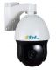 ESL900 - Speed-Dome 20X Optical Zoom 5MP - (AHD/TVI/CVBS)